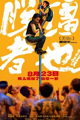 亚洲高清资源