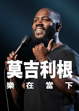 日韩伦理在线影院