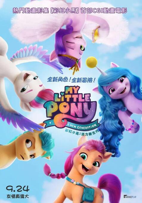 91系列在线观看