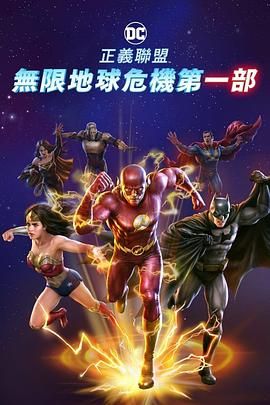 亚洲精品自拍动漫在线
