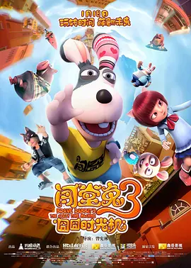 国产成人无精品久久久久国语