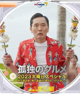 欧美黑吊大战白妞欧美大片