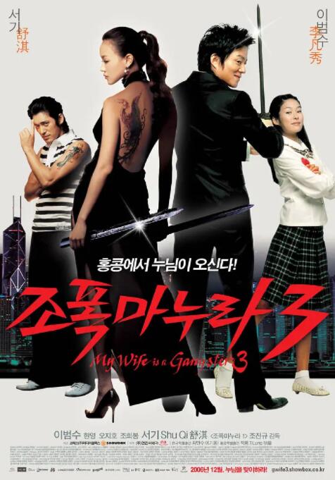 国产男女在线视频