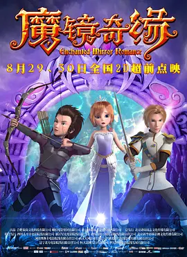 欧美日韩黄色片