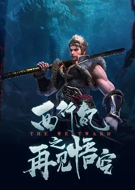 日韩三级理论片