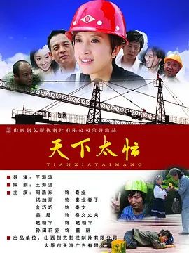 亚洲区视频在线观看