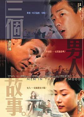 日韩二区