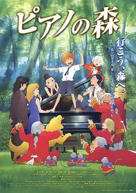 视频泄露