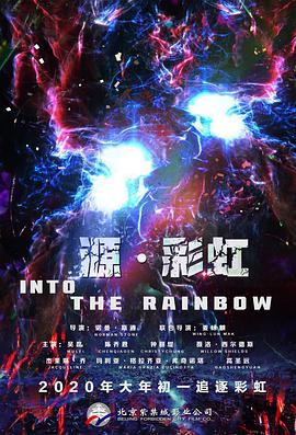 一级看片免费视频囗交