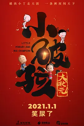奇米狠狠