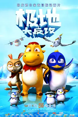 国产一区激情在线