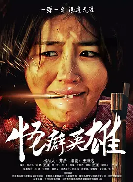 亚洲区精品久久一区二区三区