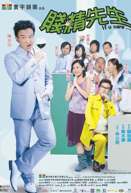 搞av在线电影