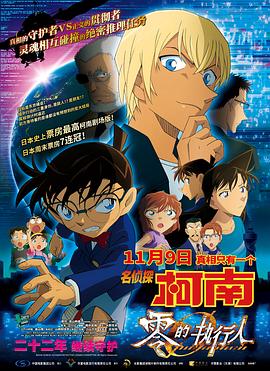 国内精品中文