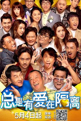 538在线视频一区二区视视频