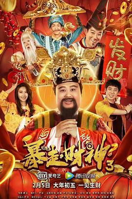 狠狠色狠狠色综合人人