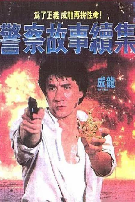 日韩在线视频免费播放