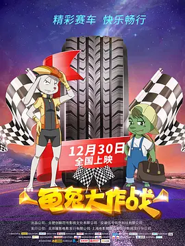 久久午夜影院