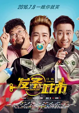 成人亚洲电影