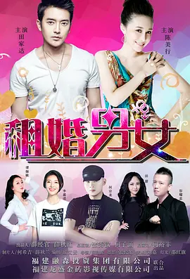 被黑人操视频
