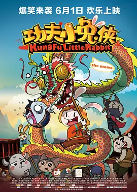姐姐的11月
