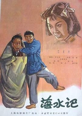 久久91亚洲精品中文字幕奶水