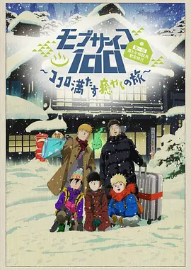 久久国产99