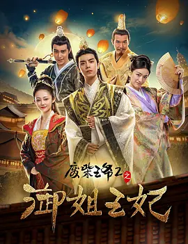 失禁拉稀丨vk