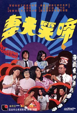 久久精品国产精品亚洲婷婷