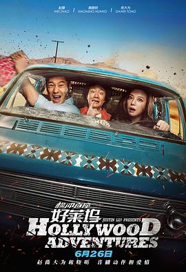 国内精品国语自产拍在线观看55