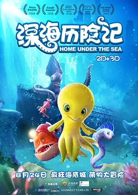 亚洲欧洲精品一区二区三区
