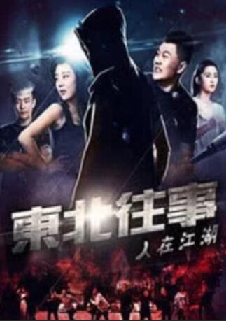 亚洲邪恶天堂影院在线观看