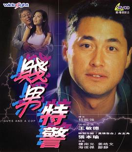 91视频官网