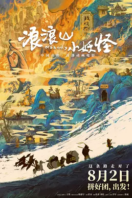 福利网站在线播放