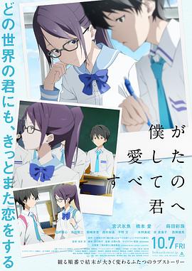 新妈妈朋友