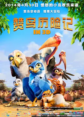 女m每日羞耻任务