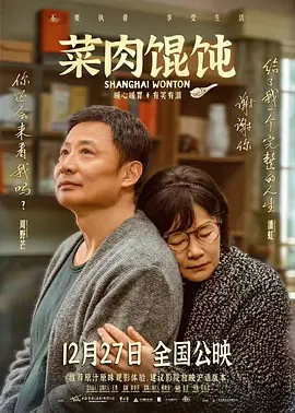 日本农村寡妇一级毛片