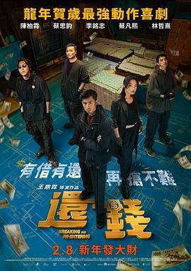 久久精品污