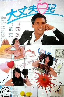 色综合久久久久久久