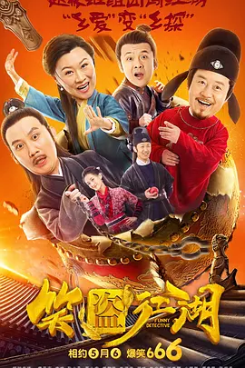 打屁屁怎么才羞耻呢