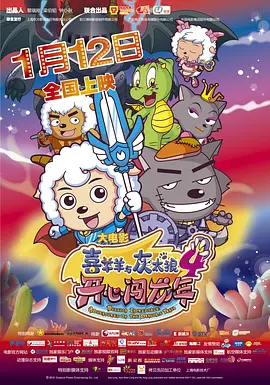 亚洲国产成人久久三区