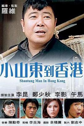 国产精品女上位好爽在线观看
