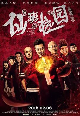 噜噜噜色网
