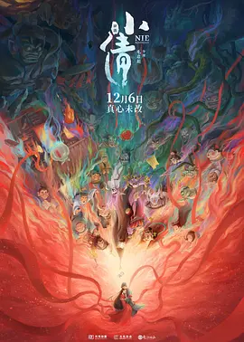 成品w灬源码1688视频