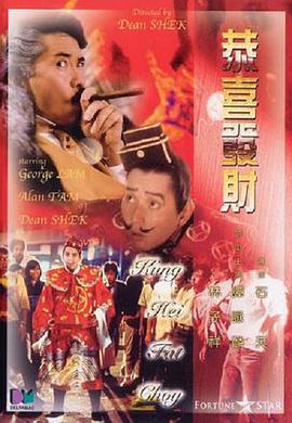 国产精品久久久久影视青草