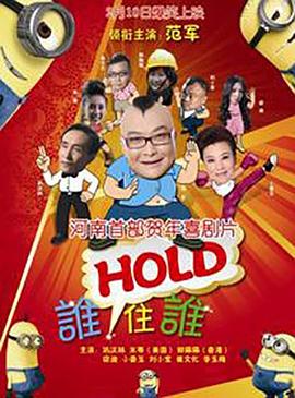 郭冬的生活