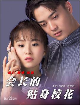 激情综合五月亚洲婷婷