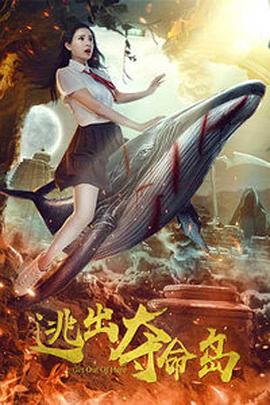 伦理电影大全
