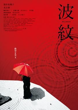 吴清雅电影线观看