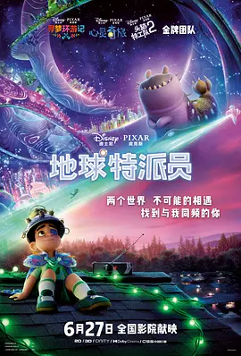 国产成人亚洲欧美三区综合